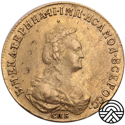 Rosja, Katarzyna II, 5 Rubli 1786 r. Rzadka!