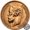 Rosja Mikołaj II, 5 Rubli 1901 r. AP Rzadsza!