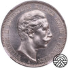 Niemcy, Prusy, 2 Marki 1888 r.