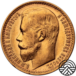 Rosja, Mikołaj II, 15 Rubli, 1897 r. Super!
