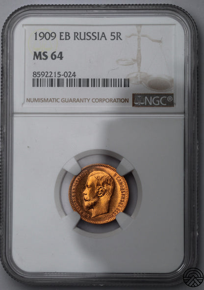 Rosja, Mikołaj II, 5 Rubli, 1909 r. NGC MS 64 SUPER!