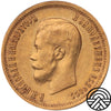Rosja, Mikołaj II, 10 Rubli 1899 r.