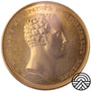 Rosja, Medal, Mikołaj I, 1826 r. SP 58 Ekstremalnie Rzadki!