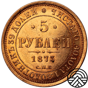 Rosja, Aleksander II, 5 Rubli, 1873 r. СПБ-НІ