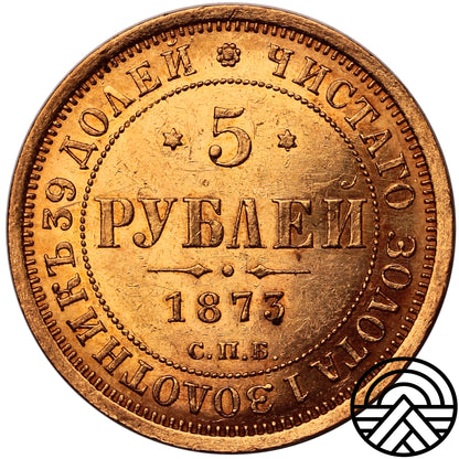 Rosja, Aleksander II, 5 Rubli, 1873 r. СПБ-НІ