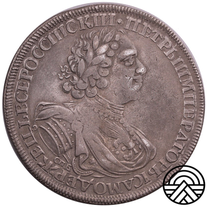 Rosja, Piotr I, 1724 r. Słoneczny Rubel, RZADKI!