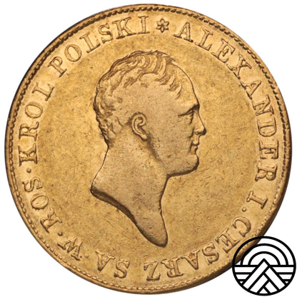 Rosja, Aleksander I, 50 Złotych, 1819 r. IB