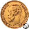 Rosja, Mikołaj II, 5 Rubli, 1902 r.
