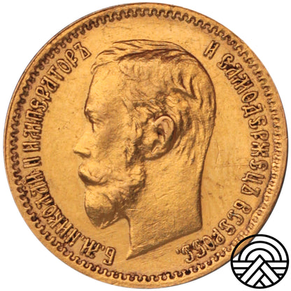 Rosja, Mikołaj II, 5 Rubli, 1902 r.