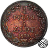 Polska, Mikołaj I, 3/4 Rubla - 5 Złotych, 1839 r. MW