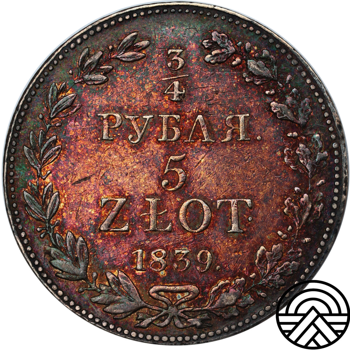Polska, Mikołaj I, 3/4 Rubla - 5 Złotych, 1839 r. MW