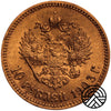 Rosja, Mikołaj II, 10 Rubli 1903 r. АР