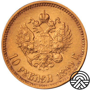 Rosja, Mikołaj II, 10 Rubli 1899 r. Radziecki Portret