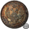 Polska, Mikołaj I, 3/4 Rubla - 5 Złotych, 1839 r. MW