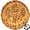 Rosja, Mikołaj II, 5 Rubli, 1902 r.