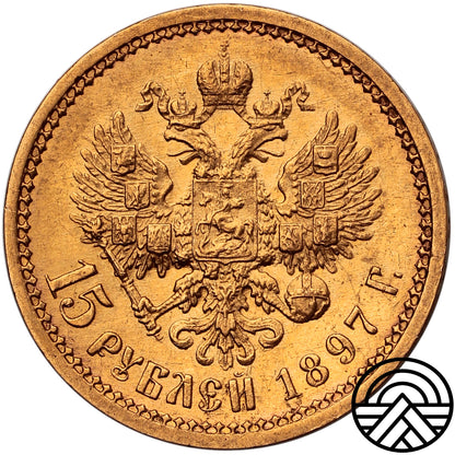 Rosja, Mikołaj II, 15 Rubli, 1897 r. Super!
