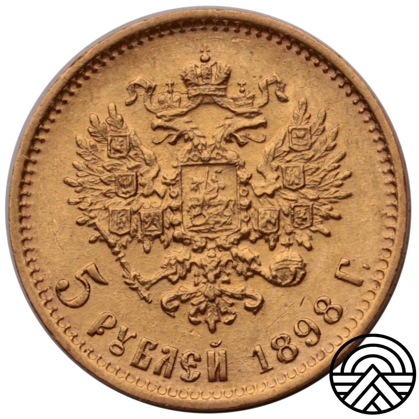 Rosja, Mikołaj II, 5 Rubli 1898 r.
