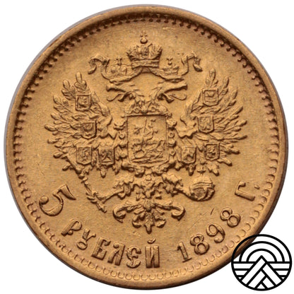 Rosja, Mikołaj II, 5 Rubli 1898 r.