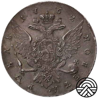 Rosja, Piotr III, Rubel, 1762 r. СПБ-HK Rzadka!