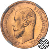 Rosja, Mikołaj II, 5 Rubli, 1909 r. NGC MS 64 SUPER!