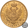 Rosja, Aleksander I, 50 Złotych, 1819 r. IB