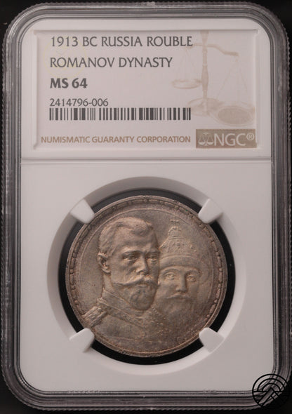 Rosja, Mikołaj II, Rubel 1913 r. Dynastia Romanowów NGC MS64 Rzadsza!