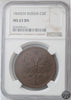 Rosja, Aleksander II, 5 Kopiejek, 1860 r. EM, NGC-MS 63 BN TOP POP!