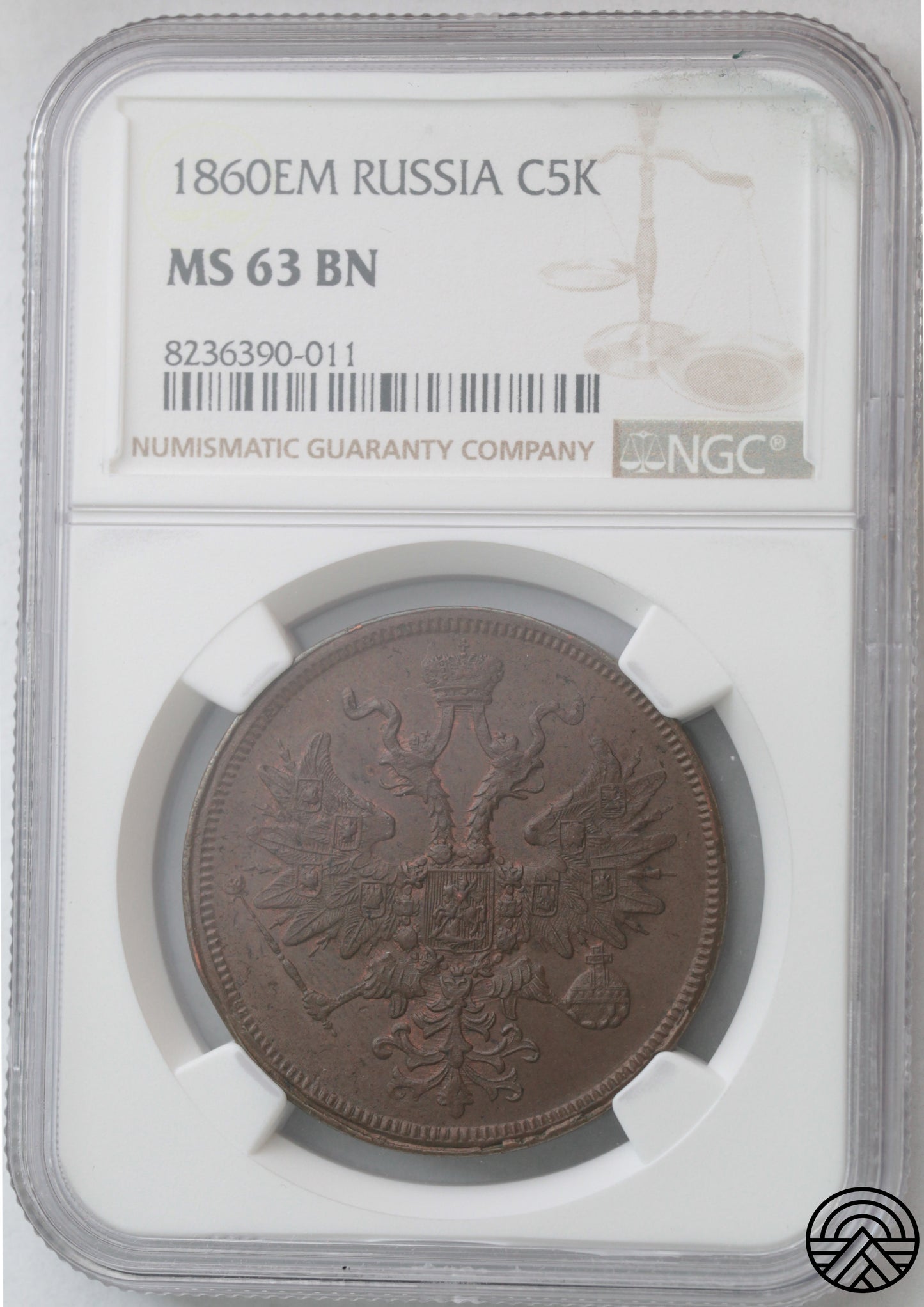 Rosja, Aleksander II, 5 Kopiejek, 1860 r. EM, NGC-MS 63 BN TOP POP!