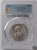 Niemcy, Prusy, 2 Marki, 1888 r. PCGS MS 64