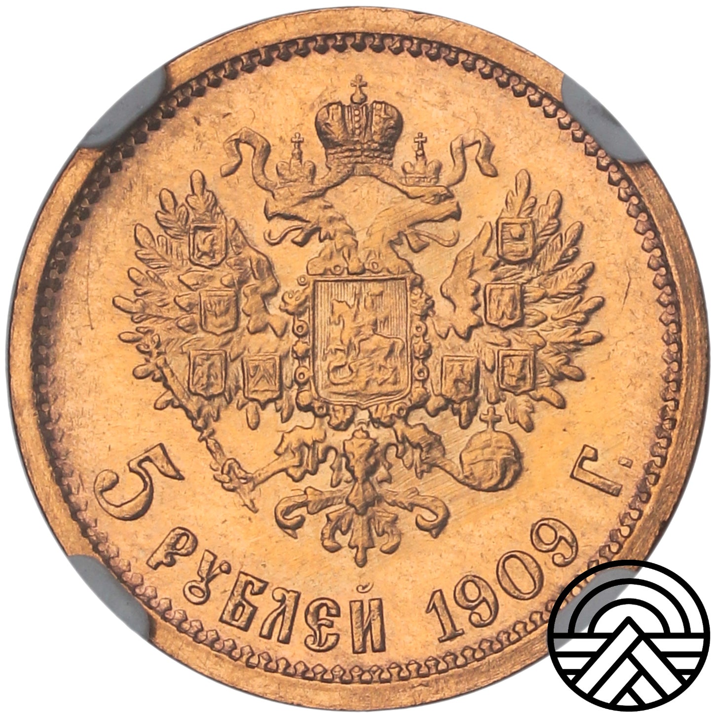 Rosja, Mikołaj II, 5 Rubli, 1909 r. NGC MS 64 SUPER!