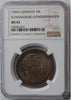 Niemcy, Schwarzburg-Sondershausen, 3 Marki, 1909 r. NGC MS 62
