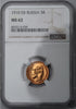 Rosja, Mikołaj II, 5 Rubli, 1910 r. NGC MS 62 RZADKA