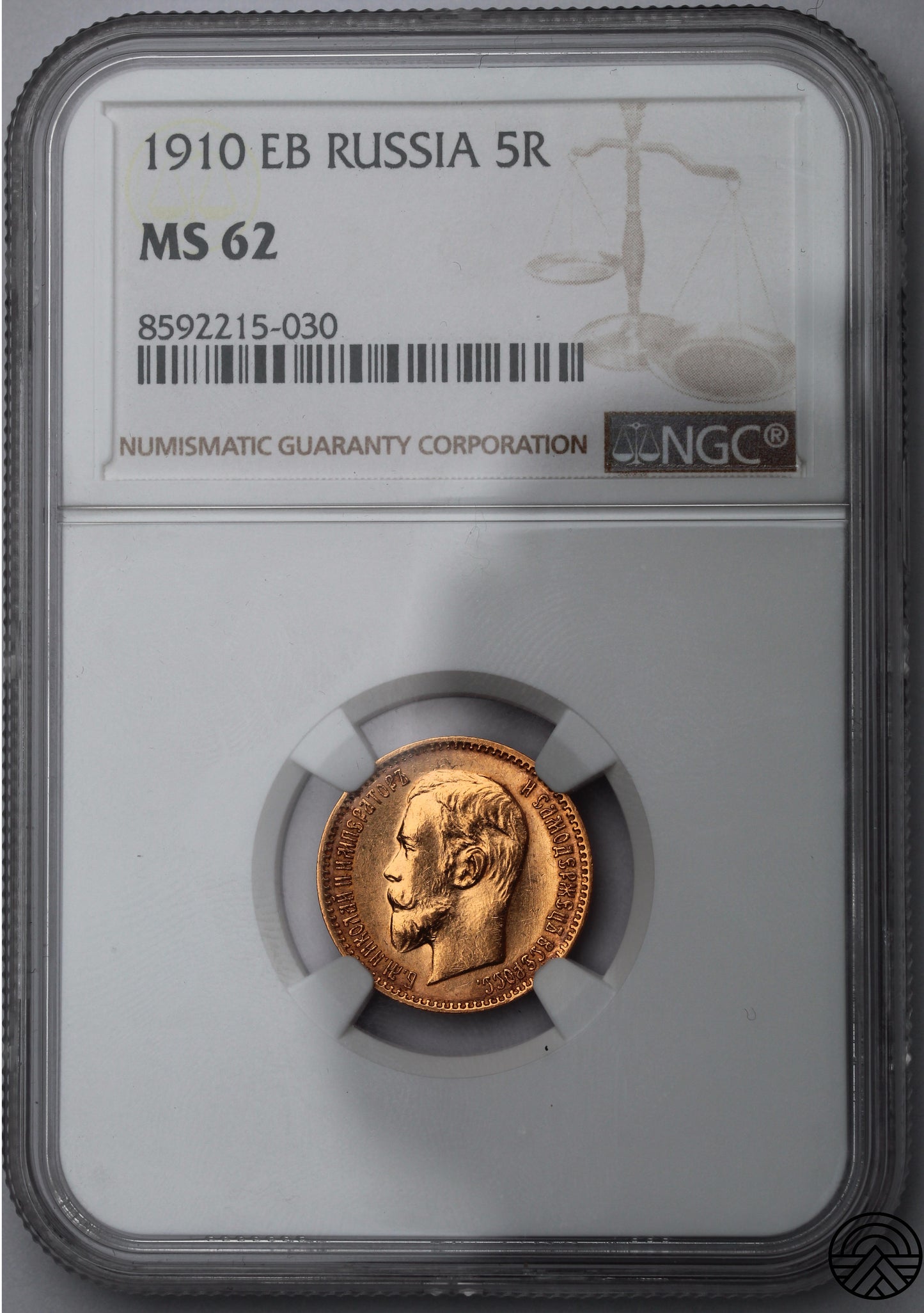 Rosja, Mikołaj II, 5 Rubli, 1910 r. NGC MS 62 RZADKA