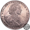 Rosja, Piotr I, Rubel, 1723 r.