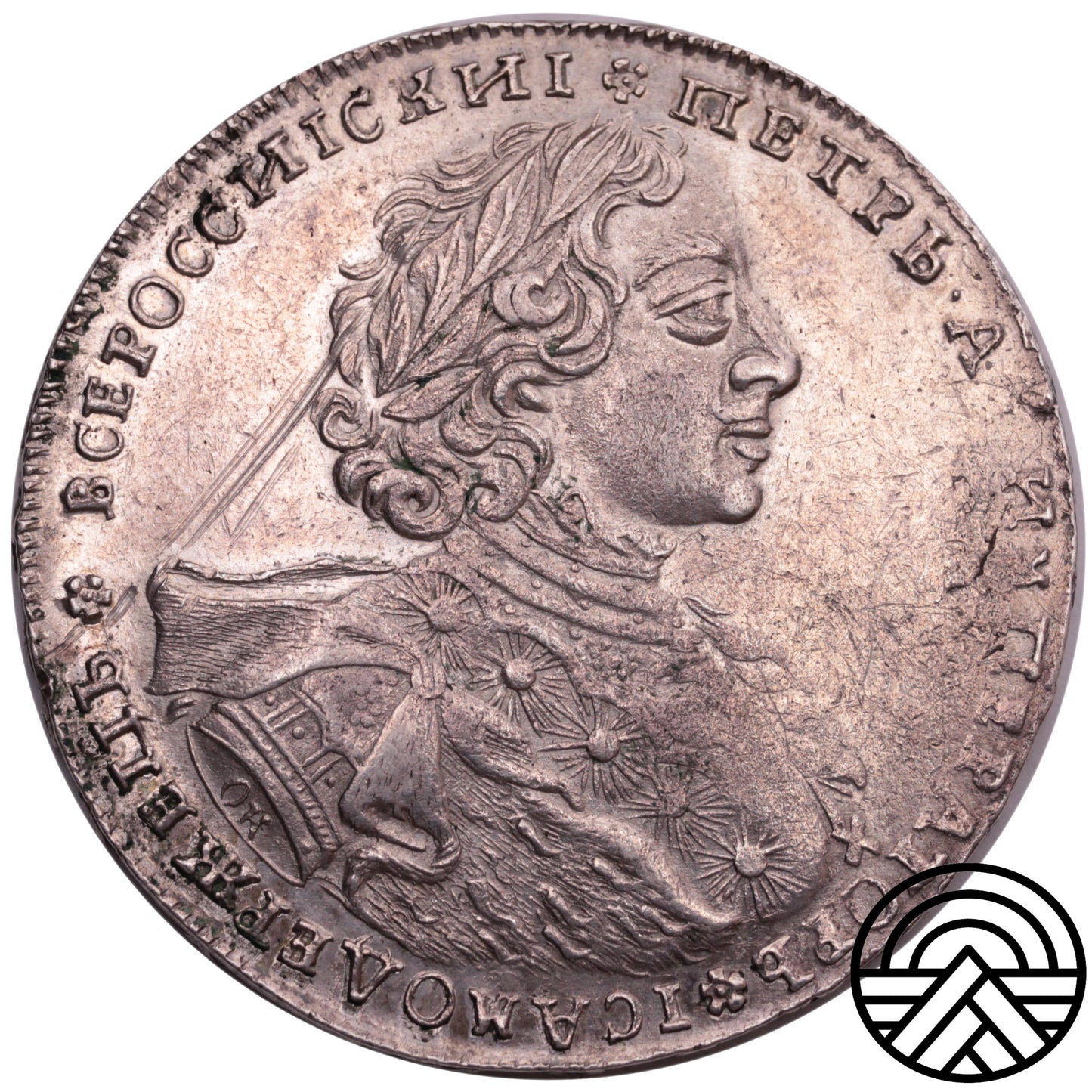 Rosja, Piotr I, Rubel, 1723 r.