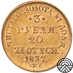 Rosja, Mikołaj I, 3 Ruble - 20 Złotych, 1837 r. СПБ-ПД
