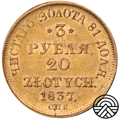 Rosja, Mikołaj I, 3 Ruble - 20 Złotych, 1837 r. СПБ-ПД