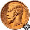 Rosja, Mikołaj II, 15 Rubli, 1897 r. Bardzo Ładna!