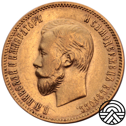 Rosja, Mikołaj II, 10 Rubli 1902 r.