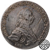 Rosja, Piotr III, Poltina, 1762 r. СПБ-HK Rzadka!