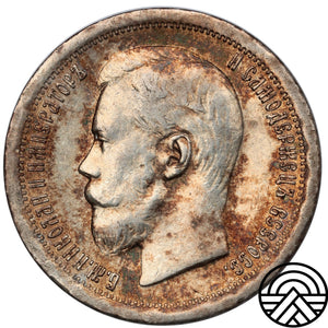 Rosja, Mikołaj II, 50 Kopiejek, 1897 r. Super!