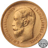 Rosja, Mikołaj II, 5 Rubli, 1909 r. Rzadka!
