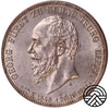 Niemcy, 3 Marki 1911 r.