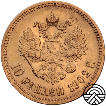 Rosja, Mikołaj II, 10 Rubli 1902 r.