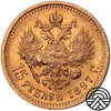 Rosja, Mikołaj II, 15 Rubli, 1897 r. Bardzo Ładna!