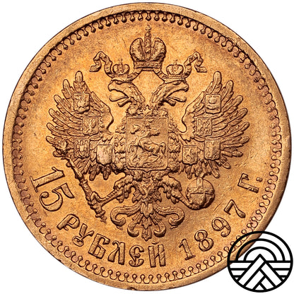 Rosja, Mikołaj II, 15 Rubli, 1897 r. Bardzo Ładna!