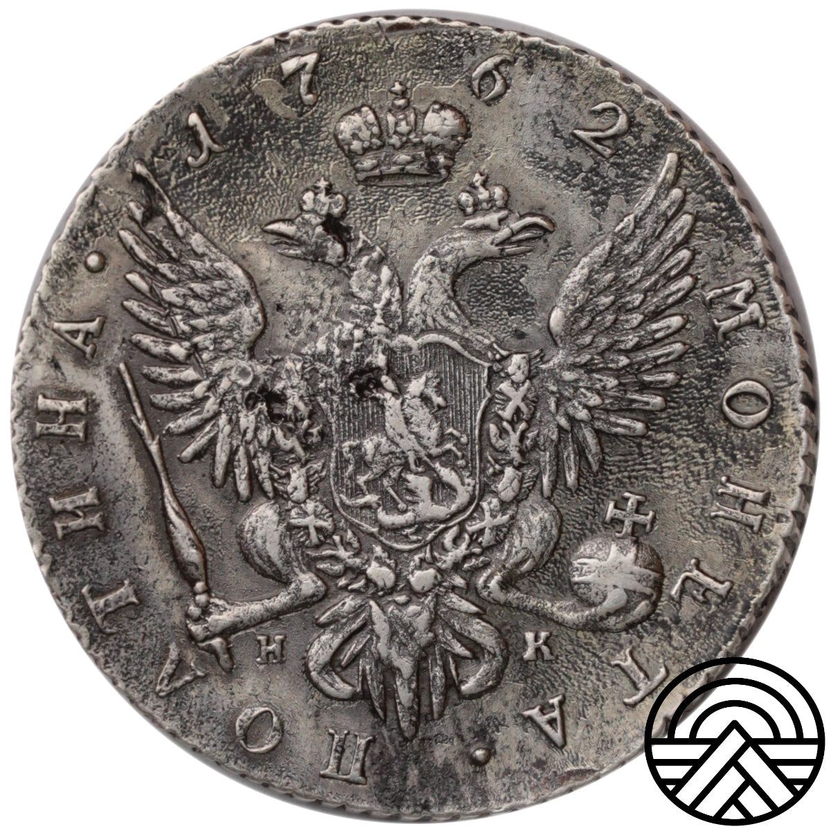 Rosja, Piotr III, Poltina, 1762 r. СПБ-HK Rzadka!