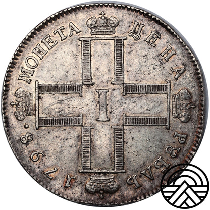 Rosja, Paweł I, Rubel, 1798 r. Piękny! СМ-МБ