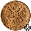 Rosja, Mikołaj II, 5 Rubli 1901 r. (AP)