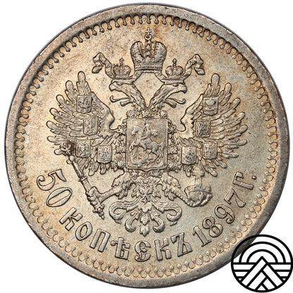 Rosja, Mikołaj II, 50 Kopiejek, 1897 r. Super!